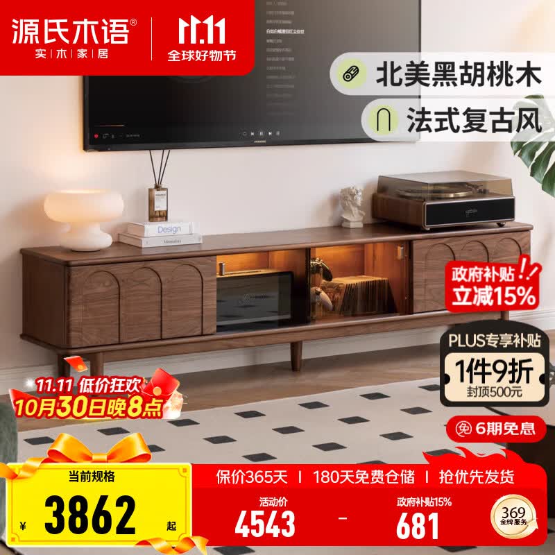 Դľʵľӹںľʽɴ 2.2׵ӹ(2200*350*500mm)