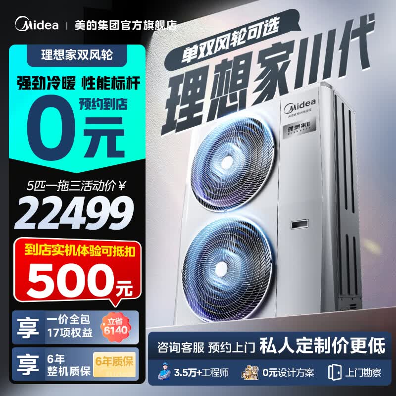 �����������������յ�һ����  ������ͬ��һ������������0ԪԤԼ������ſ��⡿������ȫֱ����Ƶ 5ƥ һ����Ч һ��������װ80-110�O 22499Ԫ