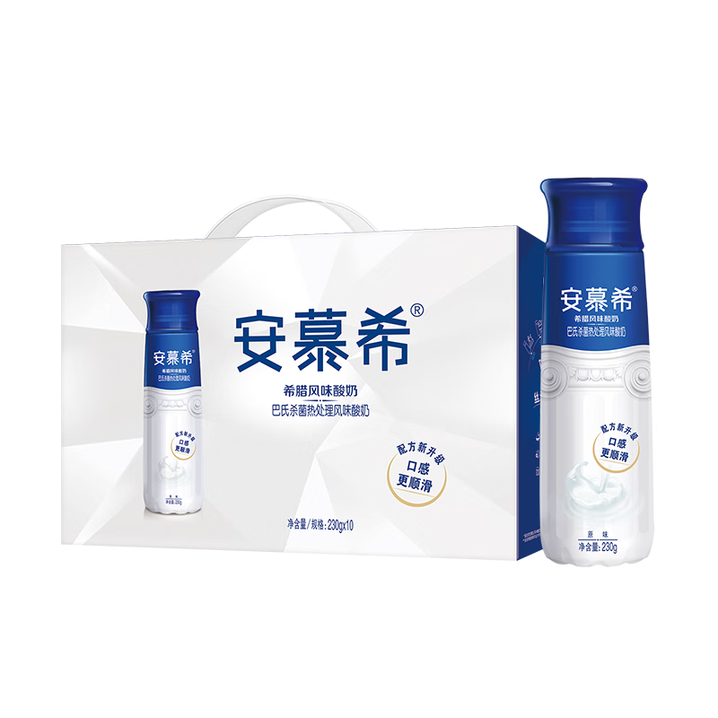 Ľϣ ߶˳ ƿװ ζ 3.1g ԭζ 10ƿ 230g 49.2Ԫ