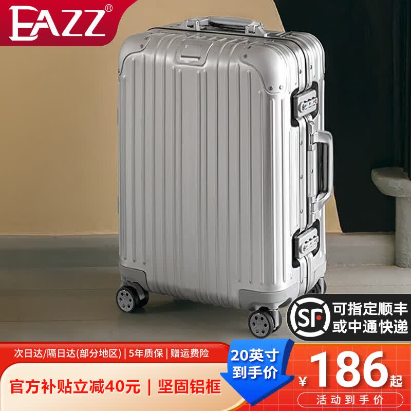 EAZZ��һ��ȫ��þ��ȫ��þ�Ͻ�������������������Ůѧ�������������� ����������ɫ 20Ӣ�� =�ǻ��� 186Ԫ