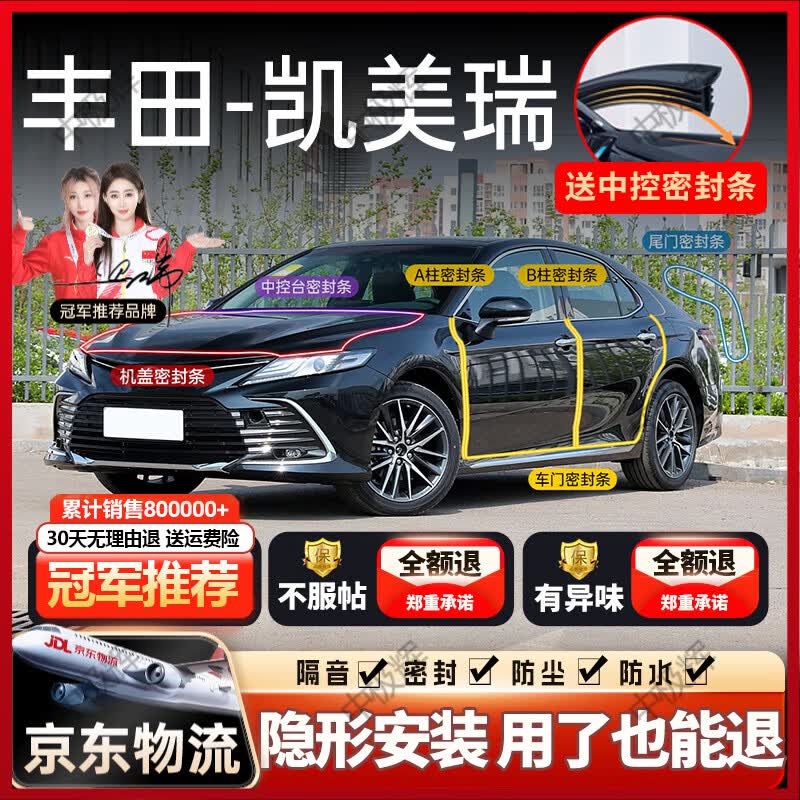 ʼè���������ܷ⽺���������ٷŷ��������￨�����п�ȫ���Ÿ���b�� ������1:1ԭ�����ơ� ȫ���ܷ���װ�����п��ܷ����� 158Ԫ