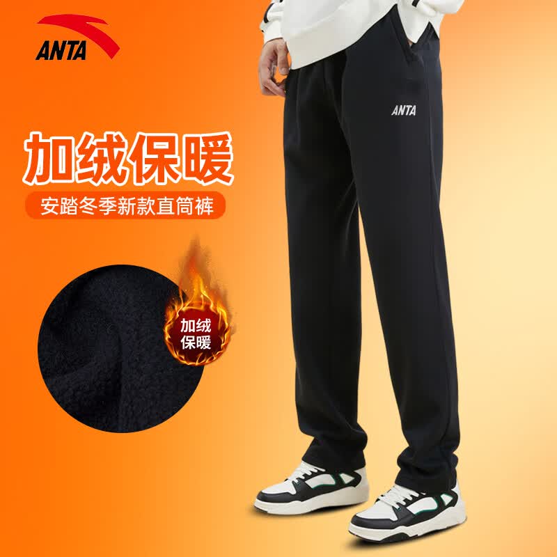 ��̤��ANTA���п�����˶�����2025�ﶬ�����ޱ�ů������ֱ֯Ͳ���л������п� ������ֱͲ�������� L /��175