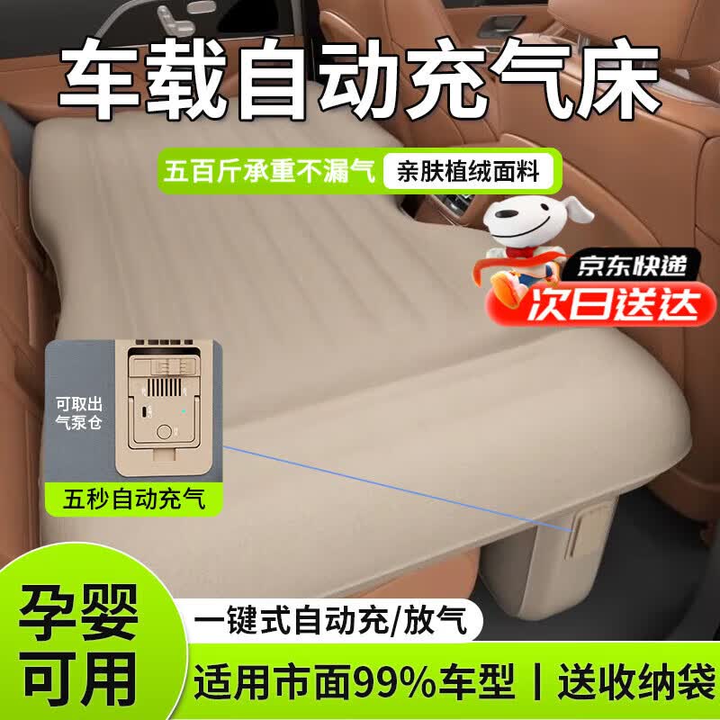 ţس˯suv䴲γ˯ƽ ӺԶ/+ƽ ȫ˯ 198Ԫ