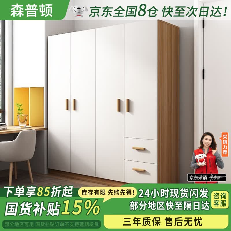 ɭնʵľ¹ƽ¹ִ׼Լʽù³ ʵľ¹(160*50*180cm) E0̬