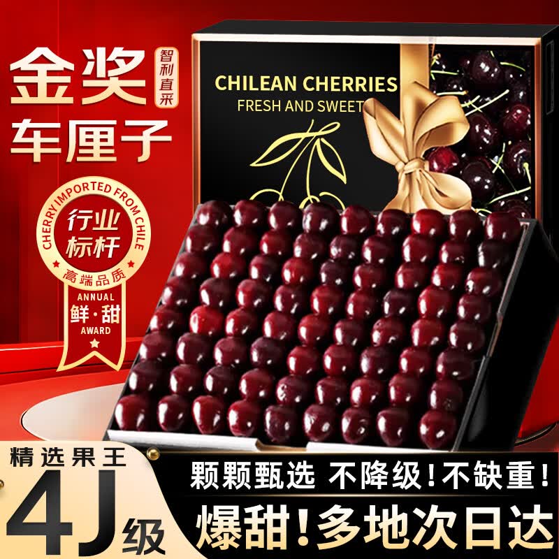 ������ ���������� 4J�� 5����أ����װ ����32mm+ ���ްԹ��� 189.9Ԫ