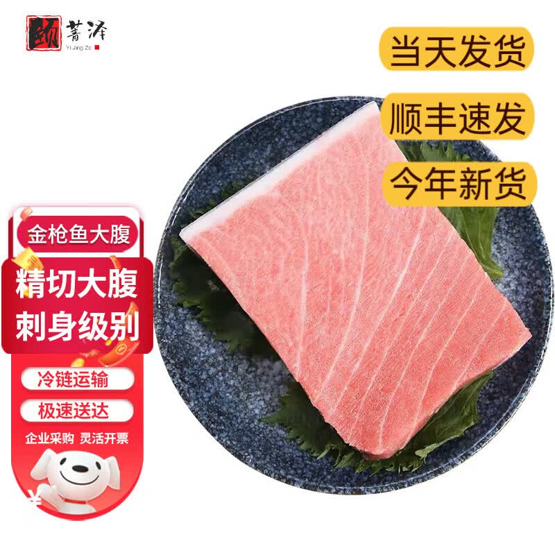 ��ݼ���ǹ�������Toro���½��ڽ�ǹ���֬��ʳ����Ƭ������Ƭ ���д󸹴�����250g��