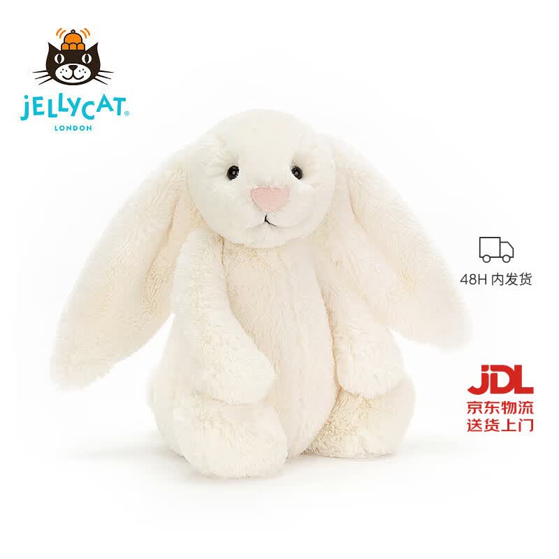 Jellycatɫöëżżʥ ɫ Medium 249Ԫ