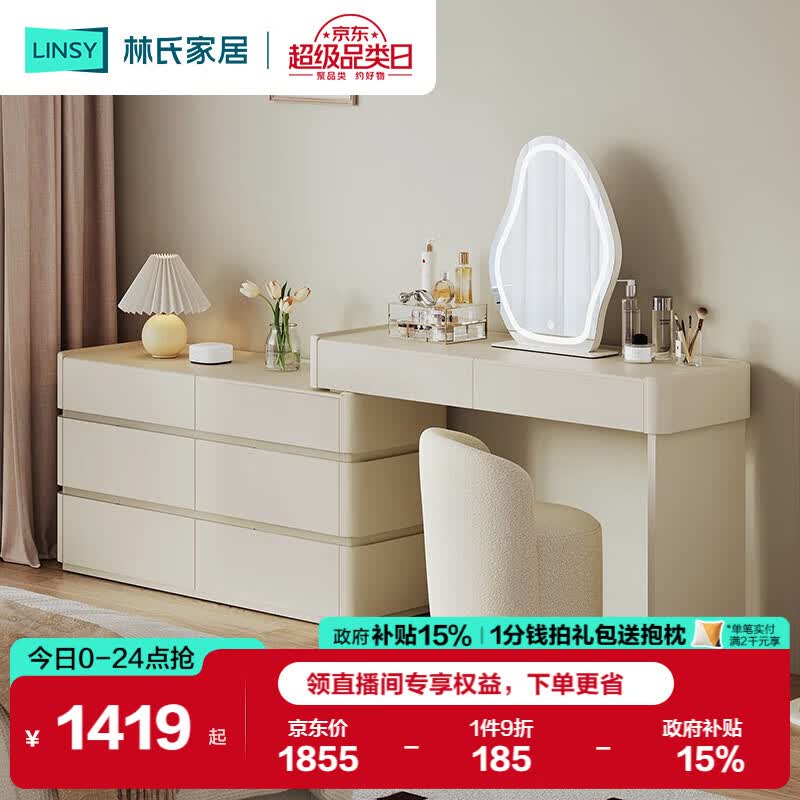 ϼҾͷ缫խױ̨һСͻױҼԼϵUN1C