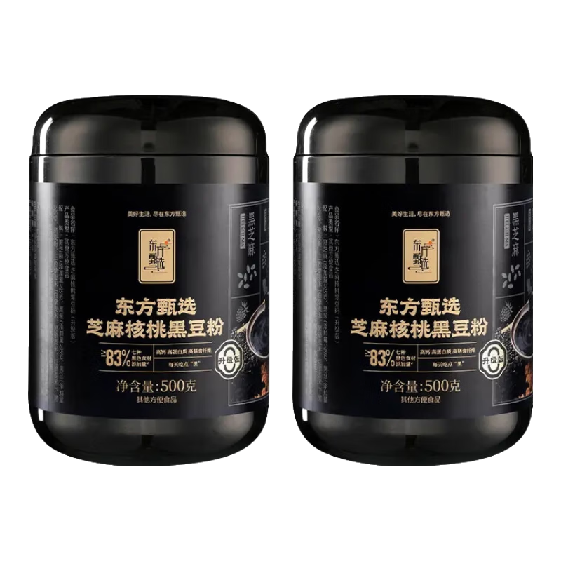 ������ѡ�ڶ���֥�����ɣ�غ�����������Ӫ������ߺڷ�ź����ʳ ���� ��������ڶ��� 500g*2�� 61.8Ԫ