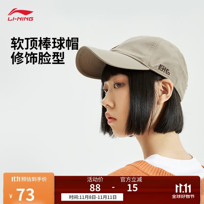 ����Ӫ����������ñѼ��ñ������Լ����С�ٴ��͸��ñ��AMYS431