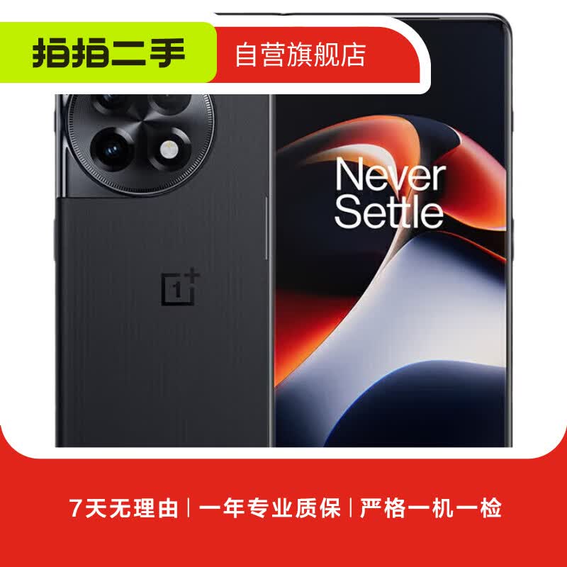 ��������һ������Ŭ������������ֻ�һ��12