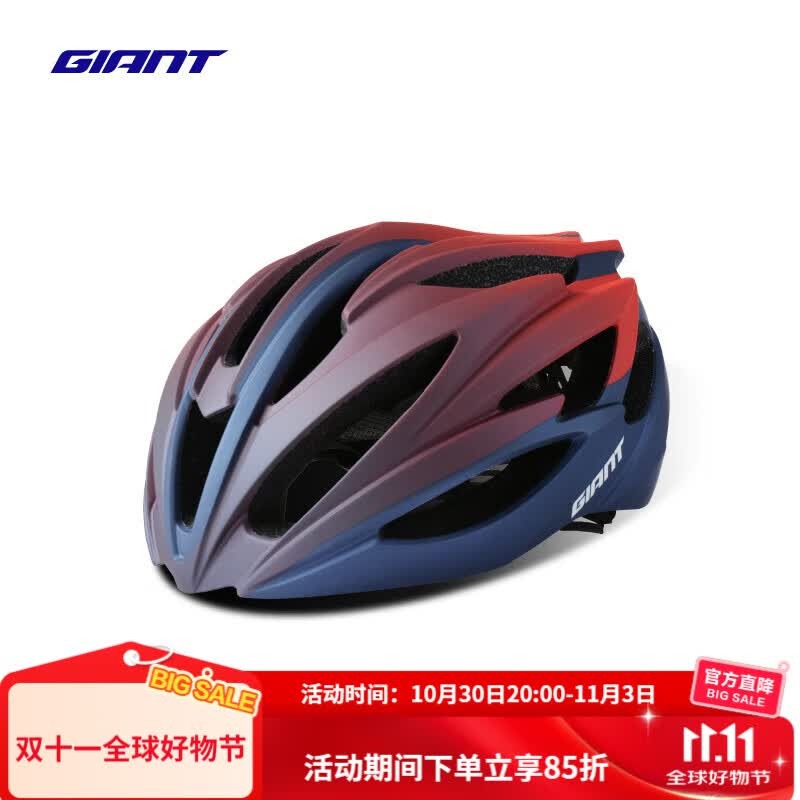 �ݰ��أ�GIANT��G833���г�����ͷ����·������ȫͷñ��������װ��/��������� �ƽ������ L 58-62cm