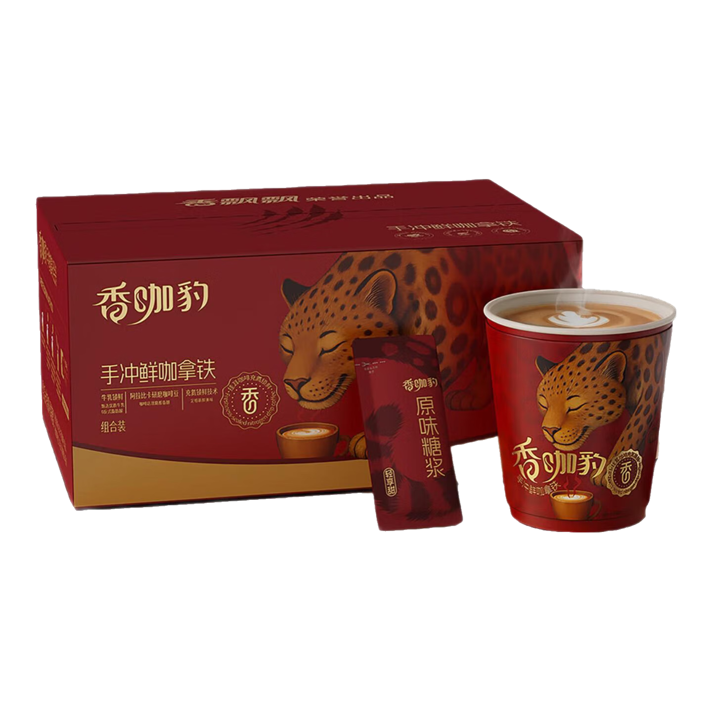 ��ƮƮ��1��6�����㿧���ֳ��ʿ������к濧�Ƚ���黹�0��ʽ����������ֳ��ʿ�����1�䣨6���� 45.9Ԫ