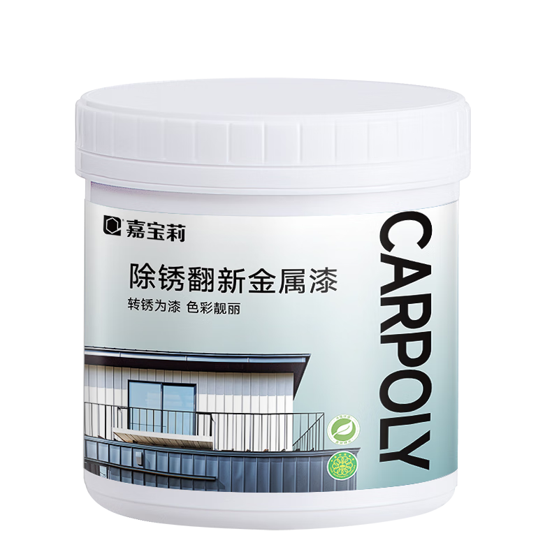 �α���CARPOLY������һˮ�Խ����������ʸ��߷��������������ת�����л�1kg 59Ԫ