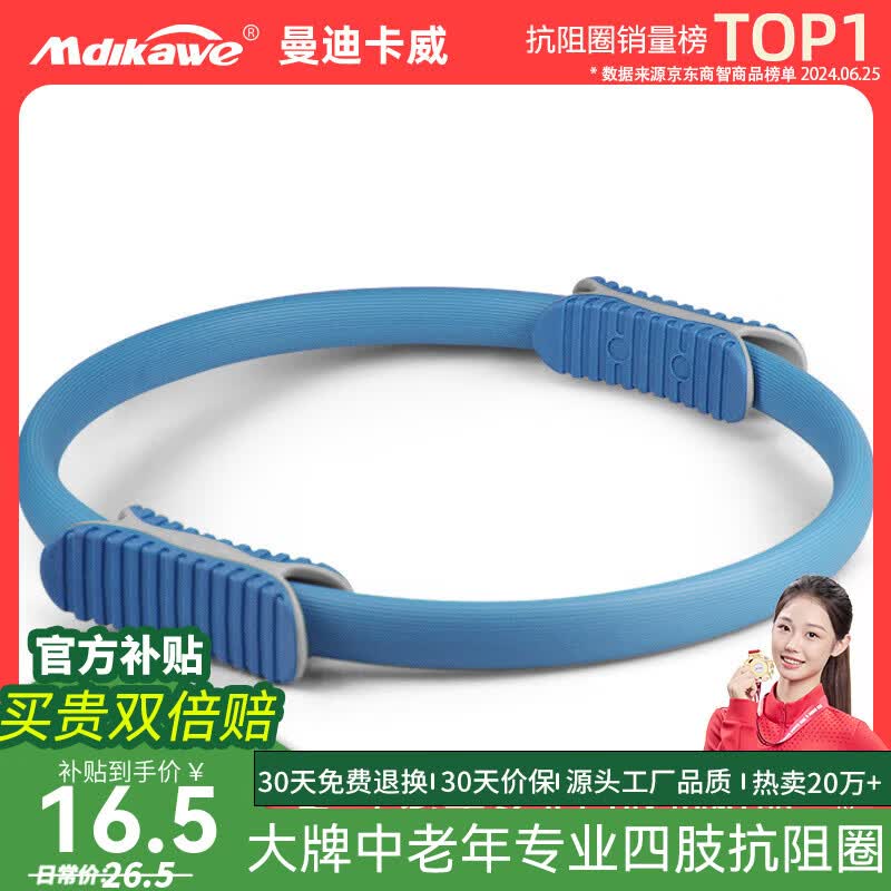 ϿȦ֫ȦȦŮ٤ѵڲ ׿ɫȲѵ