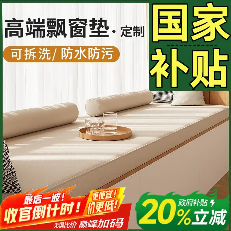 ܼƮӶƸ߶˴̨̨˯ļͨ׿ɲϴ רáµϵͷO׷׼ 55.65Ԫ