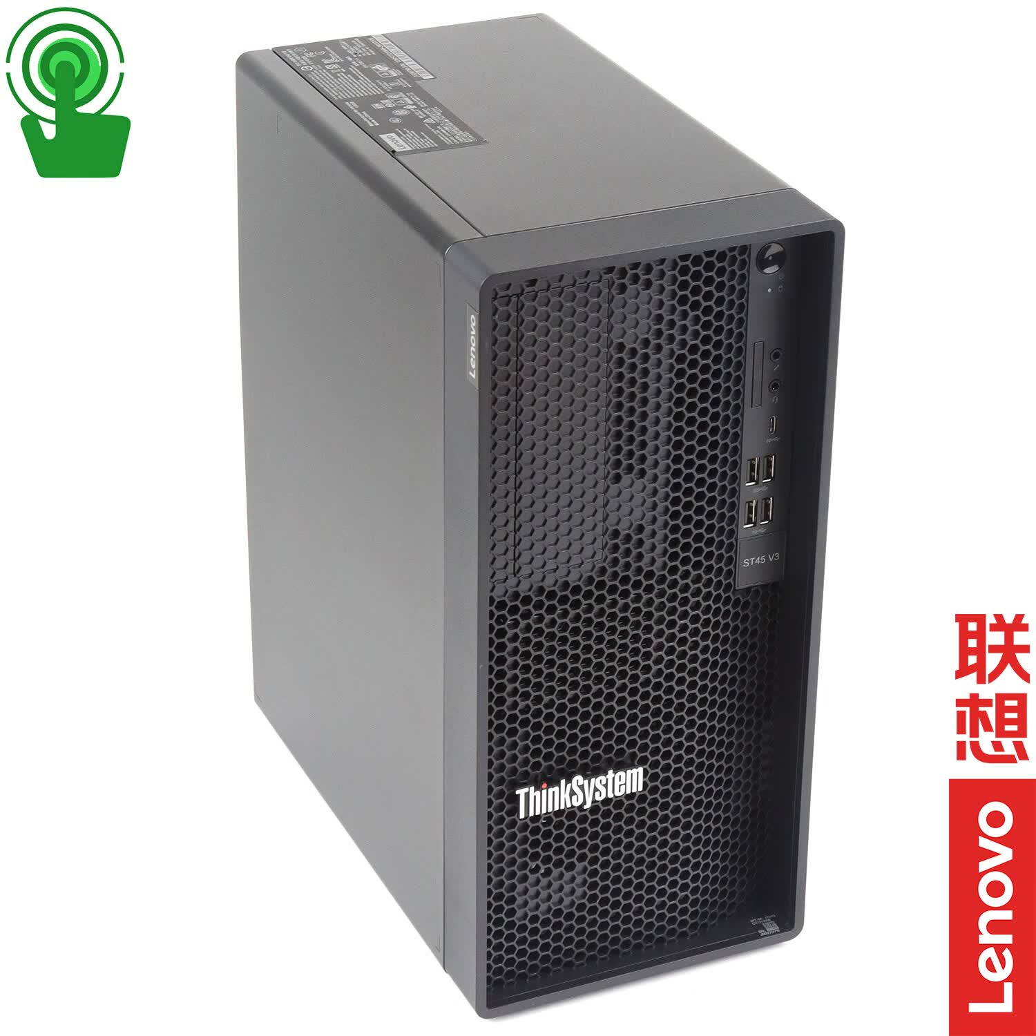 루LenovoThinkServer TS90X С4Uʽ ǿE-2324G ĺ3.1-4.6GHz 16Gڴح512G̬+2TӲ 6765Ԫ