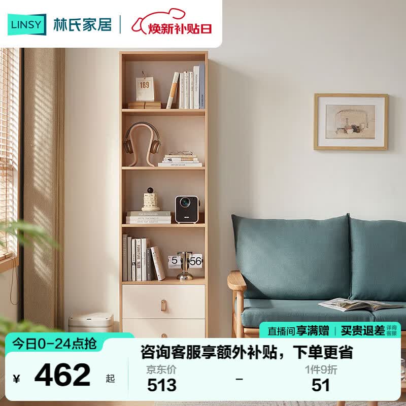 ϼҾʵľMQ1Xԭľɫ+סMQ3X-A 0.5m