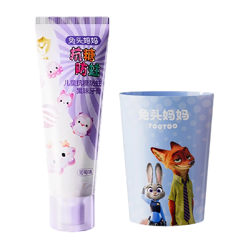 ��ͷ�����ͯ���Ƿ�������ζ����40g�����̳ݻ��������ڲ�����3-12�� 9.9Ԫ