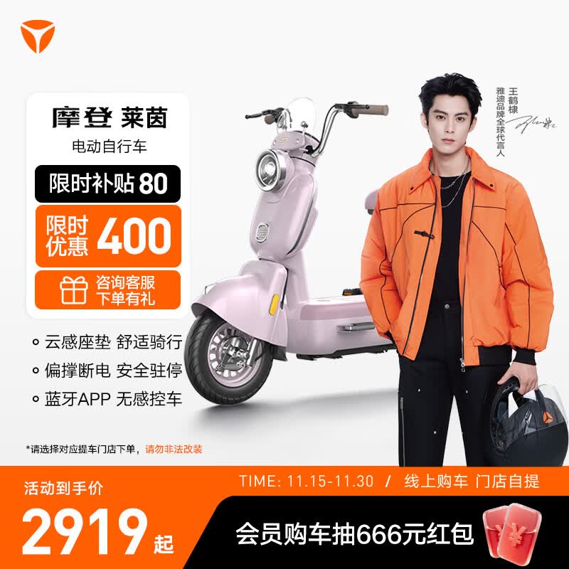 �ŵ� Ħ������ �綯���г� ���š��ŵ����᡿ ��ɫ������ѡ