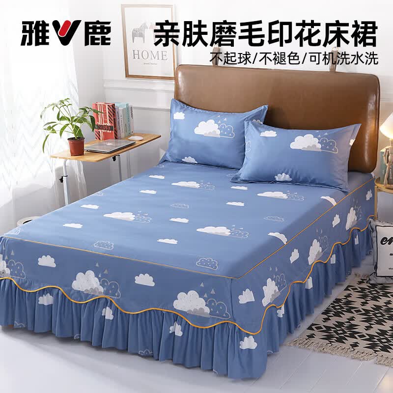 ¹ȹ汣״ֻߴ״˫˺ĥëӺSS-ƶ˵ȹ150*200cm 38Ԫ