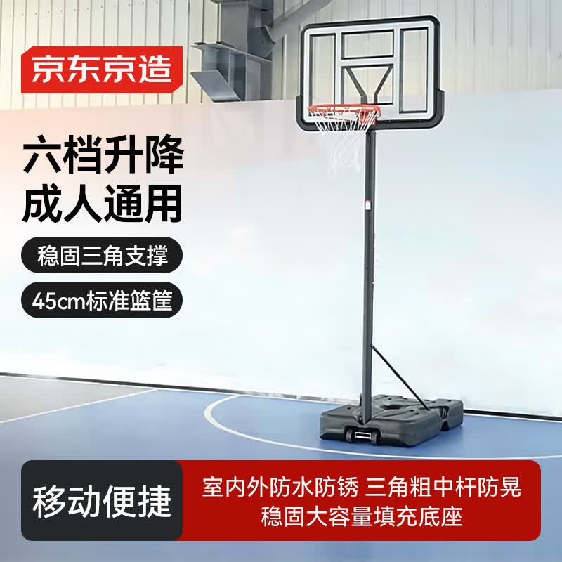 �������� ���ڼ����������� ������������ƶ���׼�߶������3.05m 579Ԫ