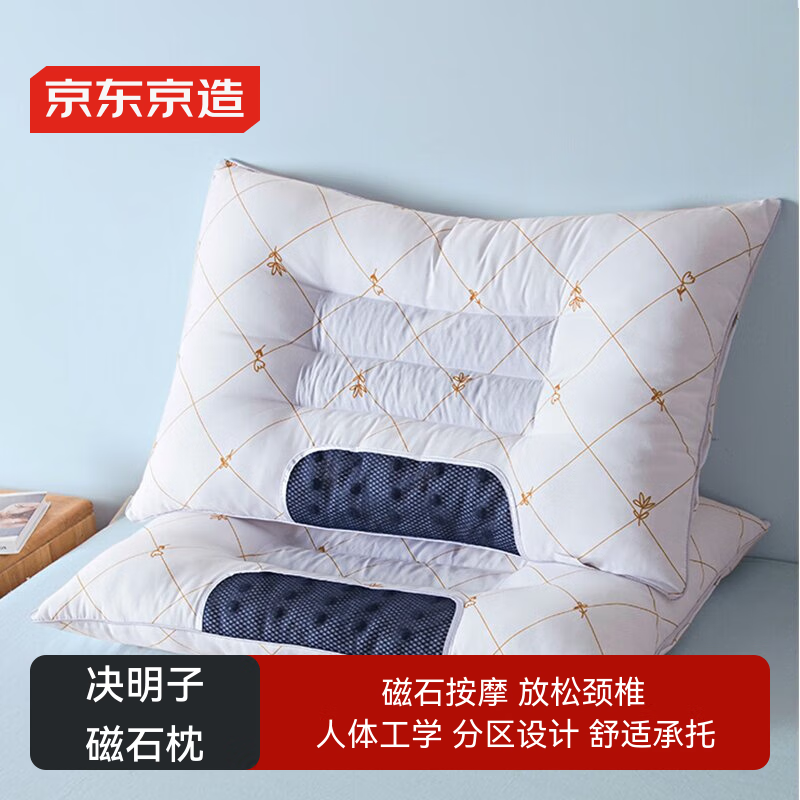 ��Ѱ��������Ʒ�� ��������ͷ ��ʯ��Ħ��׵�����˻�����о ��ֻװ 39.9Ԫ