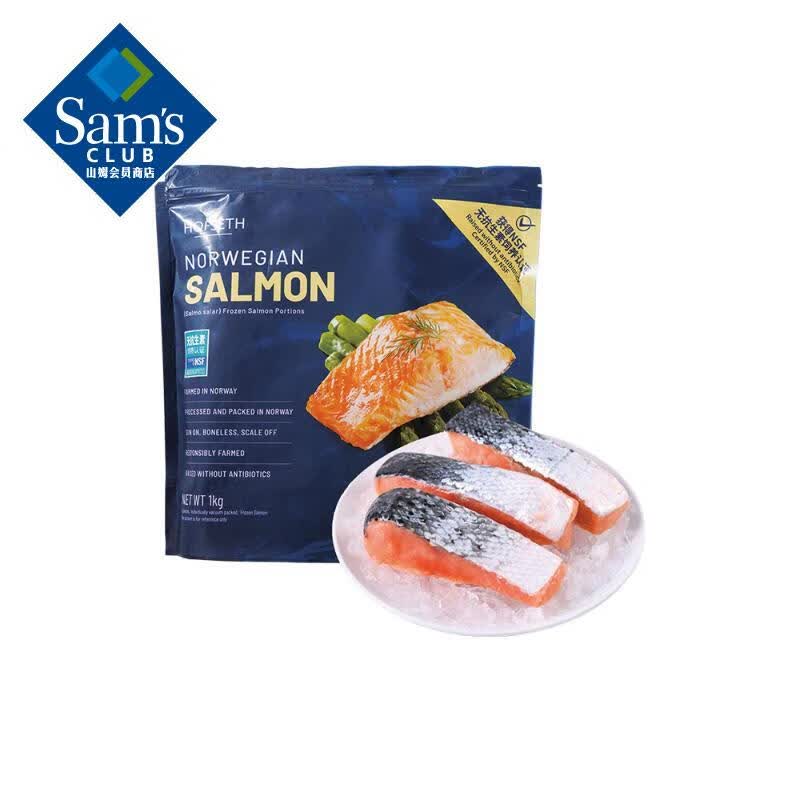 HOFSETHŲ������������(����������)�䶳���1kg1kg 191.88Ԫ