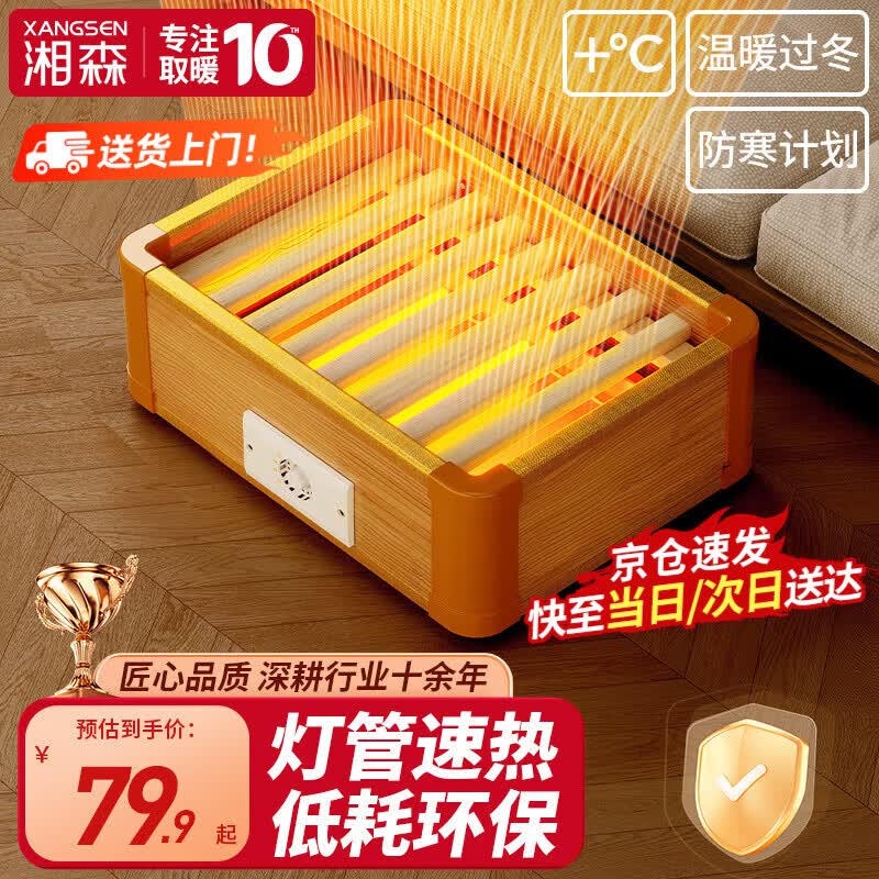 ɭʵľ¯ȡůůŻ칫ҺͰ¿SN ˿45*30CMܺ ʡ