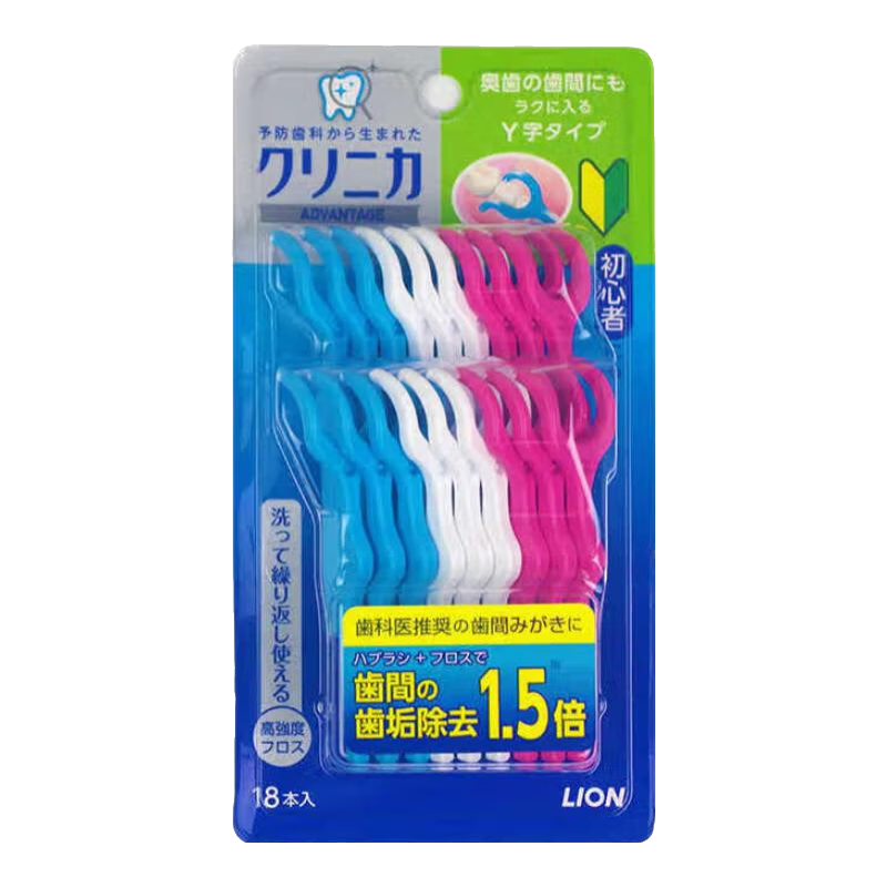 ʨ����Lion���ձ�CLINICA������߰�3�ұ��� �޳����������� ʳ��������� Y�������߰�*3