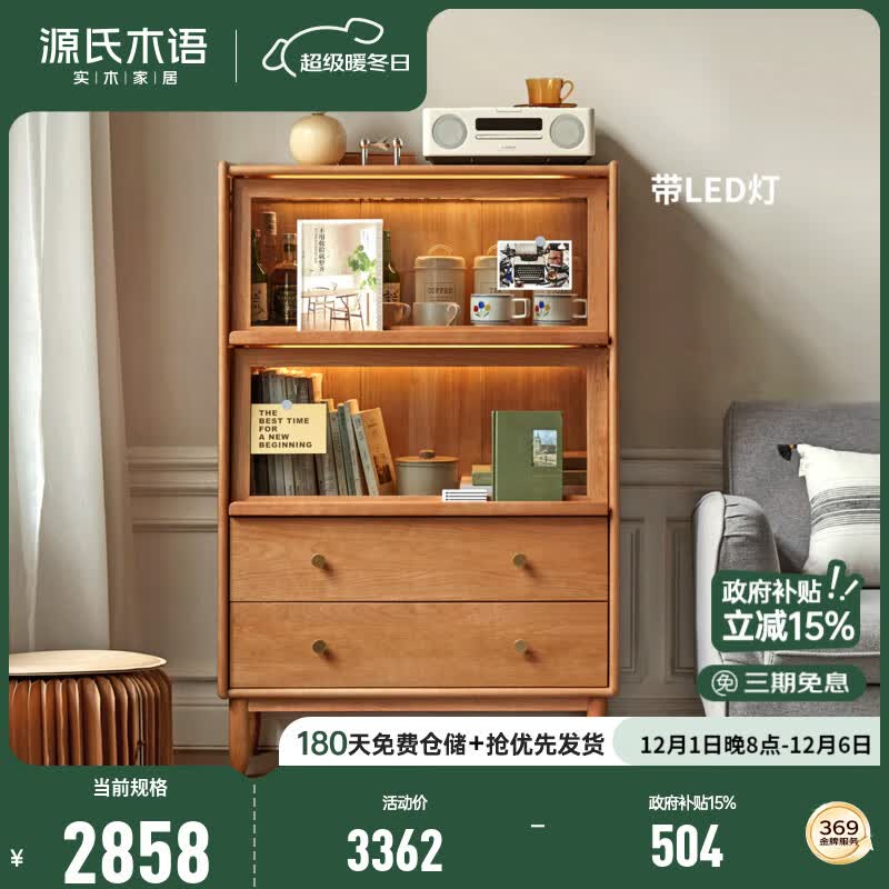 Դľʵľŵӹ߹ӣľִԼɹӣľԭľɫű߹0.8