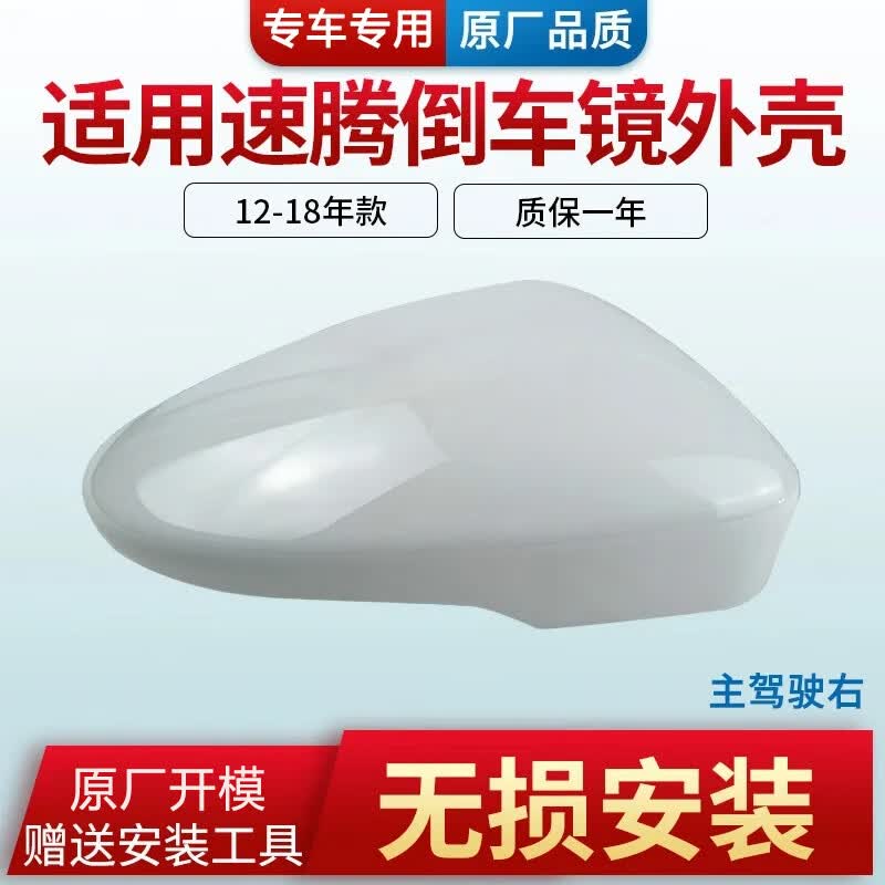 Ϥôڵ12-25Ӿ ⾵ԭתƾƬ 12-18ɫ Ҳ 33.83Ԫ