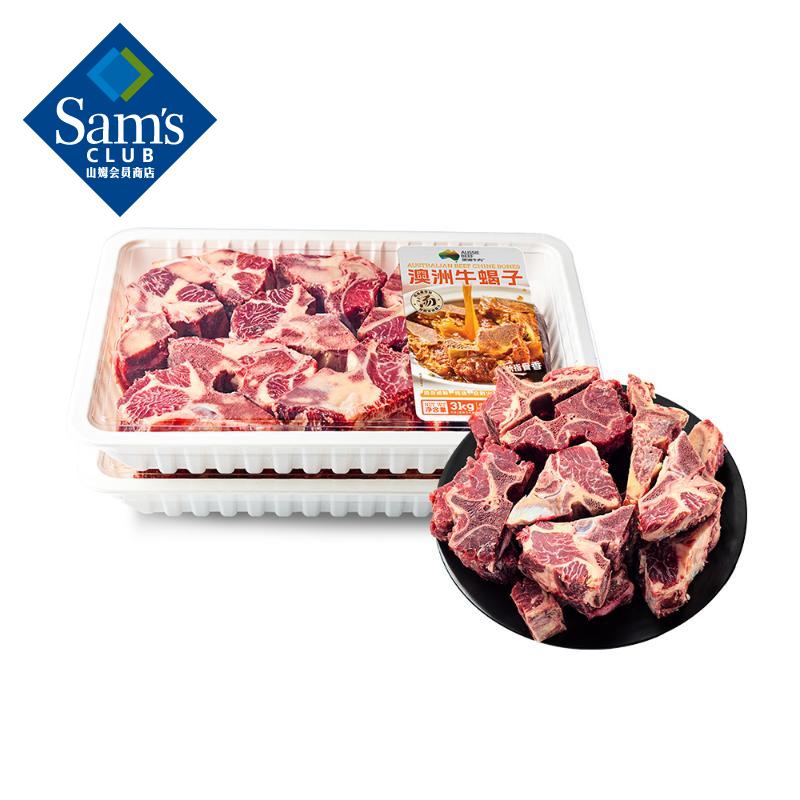 ����ţЫ�� 3.0kg 3.0kg 142.8Ԫ