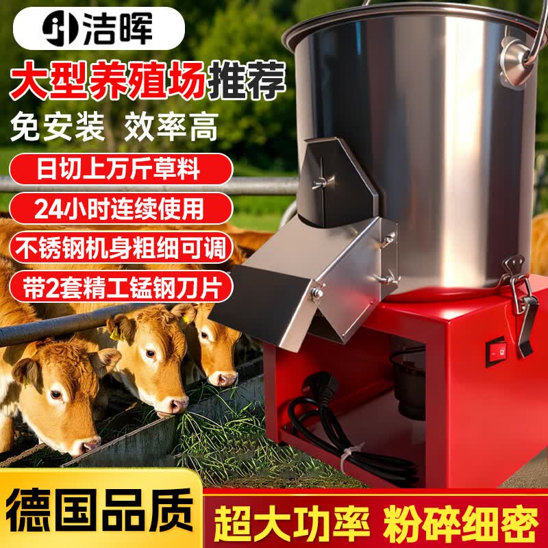 ������˻���ݻ�ι��Ѽ����ò����������ֳ������๦���в˴�˻� ��4500W�������������ͥ��ֳר��+���õ�Ƭ ������˻�������ݻ������������ֳ��Ѽ����ֳ��˻�