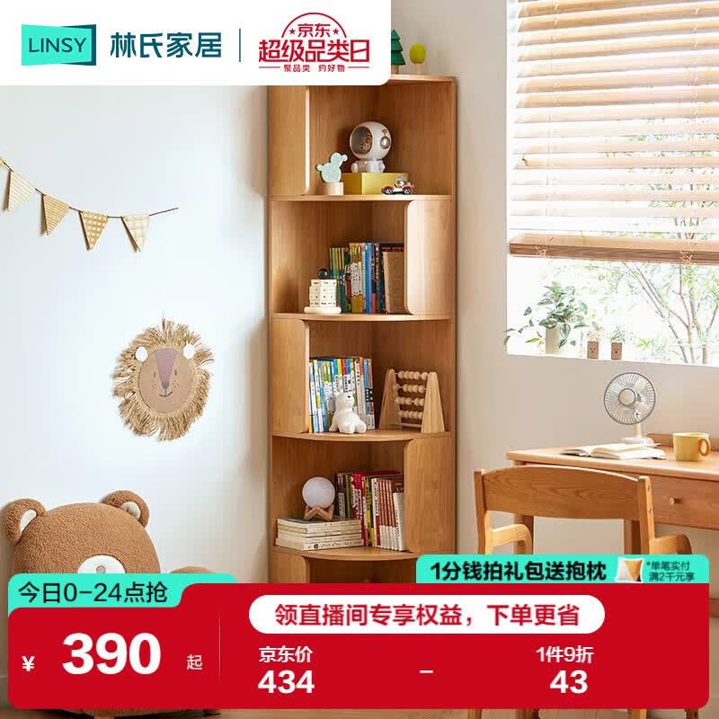 ϼҾӼԼִתľKN6X0.4mת 389.63Ԫ