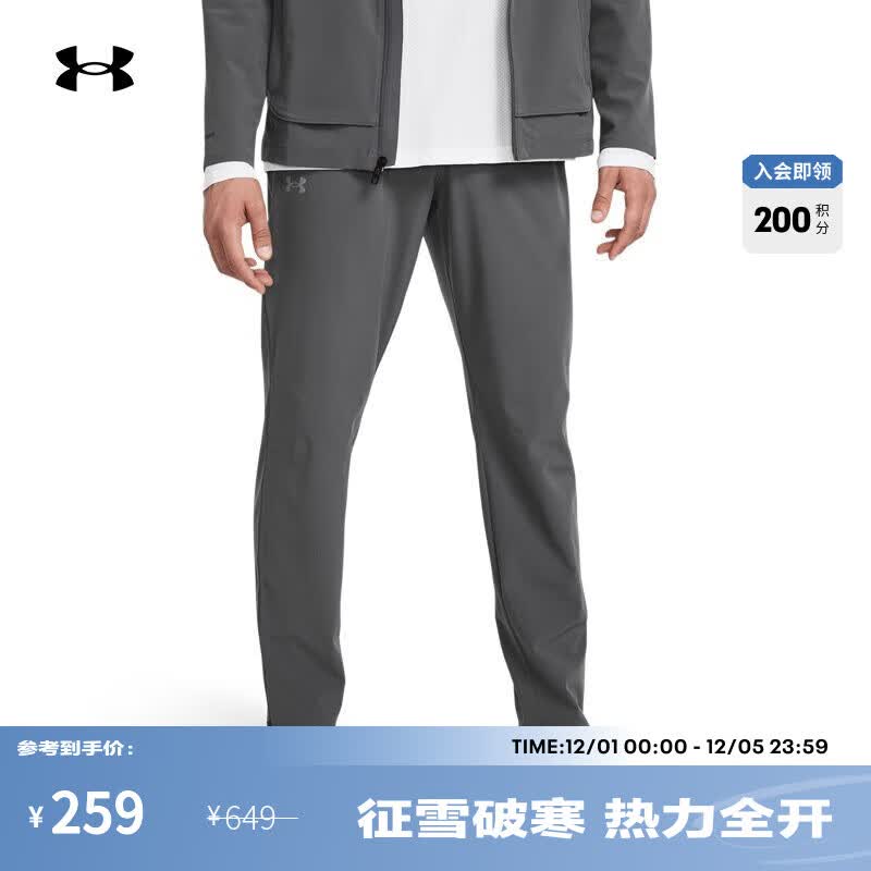 ꣨UNDERARMOURUAStormܲ˶1376800 Ǳһ025 XL