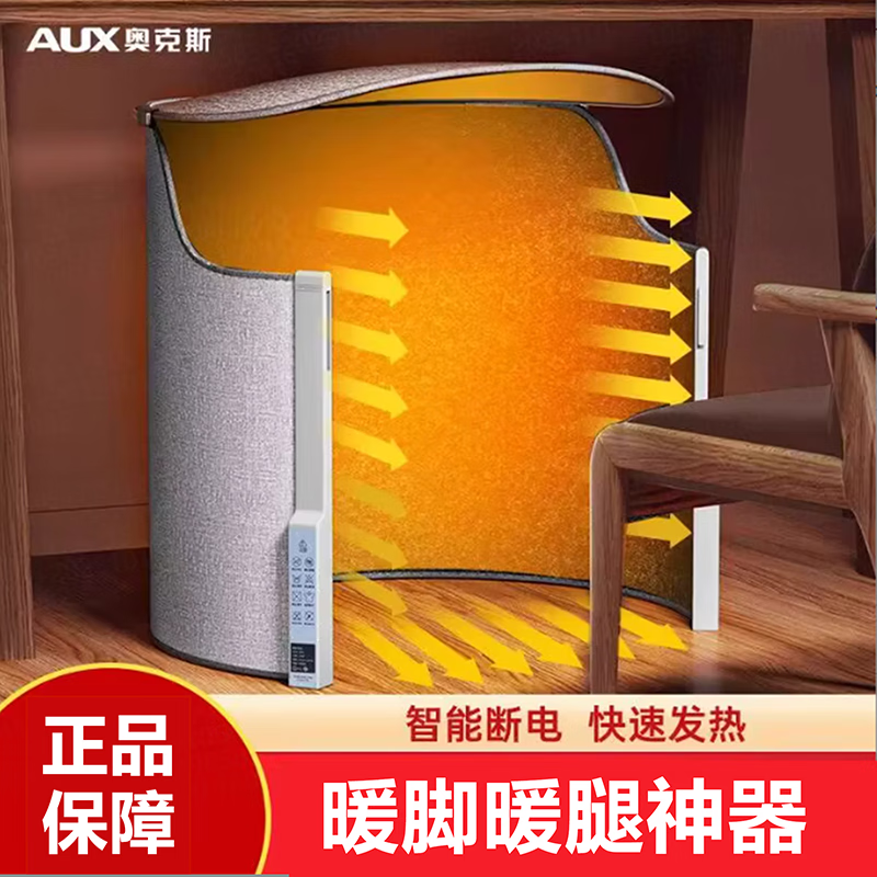 ¿˹AUXůůŶð칫ȡůȡůůűů ߵ͵¡еϸǿ