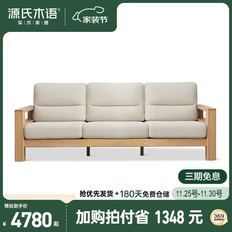 ӪԴľʵľʽɳɳԼͿҾߴλ