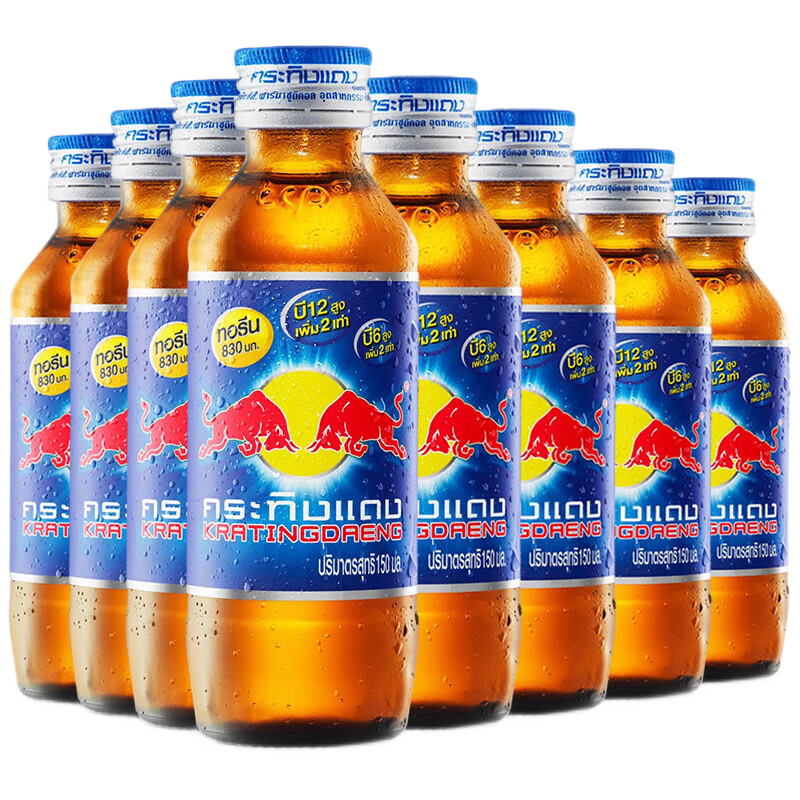 ţ RedBull ̩ţ άع̩ ̩İɫţ150ml*10ƿװ 35.9Ԫ