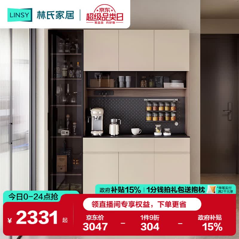 ϼҾʽͱ߹һ忿ǽӾƹɲ;TV1T