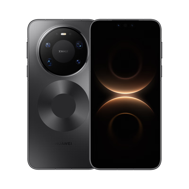 HUAWEI Mate 80 Pro Max