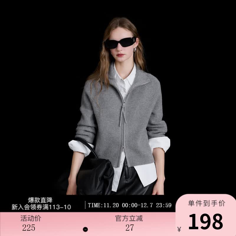 2025¿򡿷俪֯мԼM һԤ[15] M 160/84A 198Ԫ