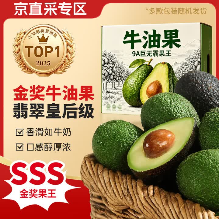 ��ʰ�����Ϲ�˹ţ�͹�����ش��մ����Ӥ����ʳˮ������Ʒ��� �����������ްԹ�������220-280g 15��װ��ީީ����-���������� 169.9Ԫ