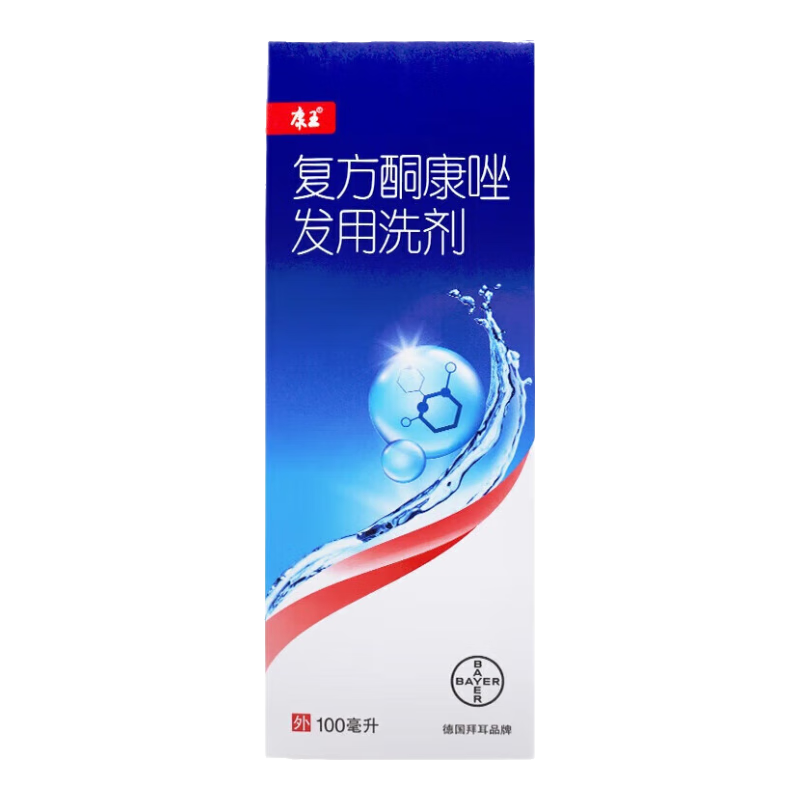 [����] ����ͪ������ϴ��15mg:0.25mg*100ml/��159Ԫ��3��(��53Ԫ/��)