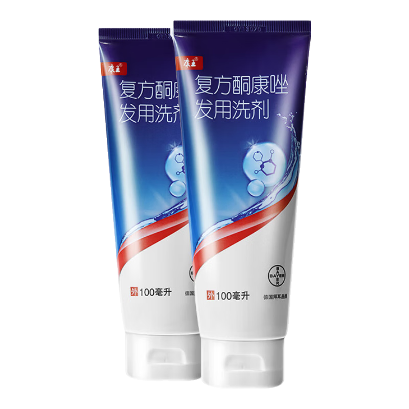 [����] ����ͪ������ϴ��15mg:0.25mg*100ml/�� 2��װ109Ԫ