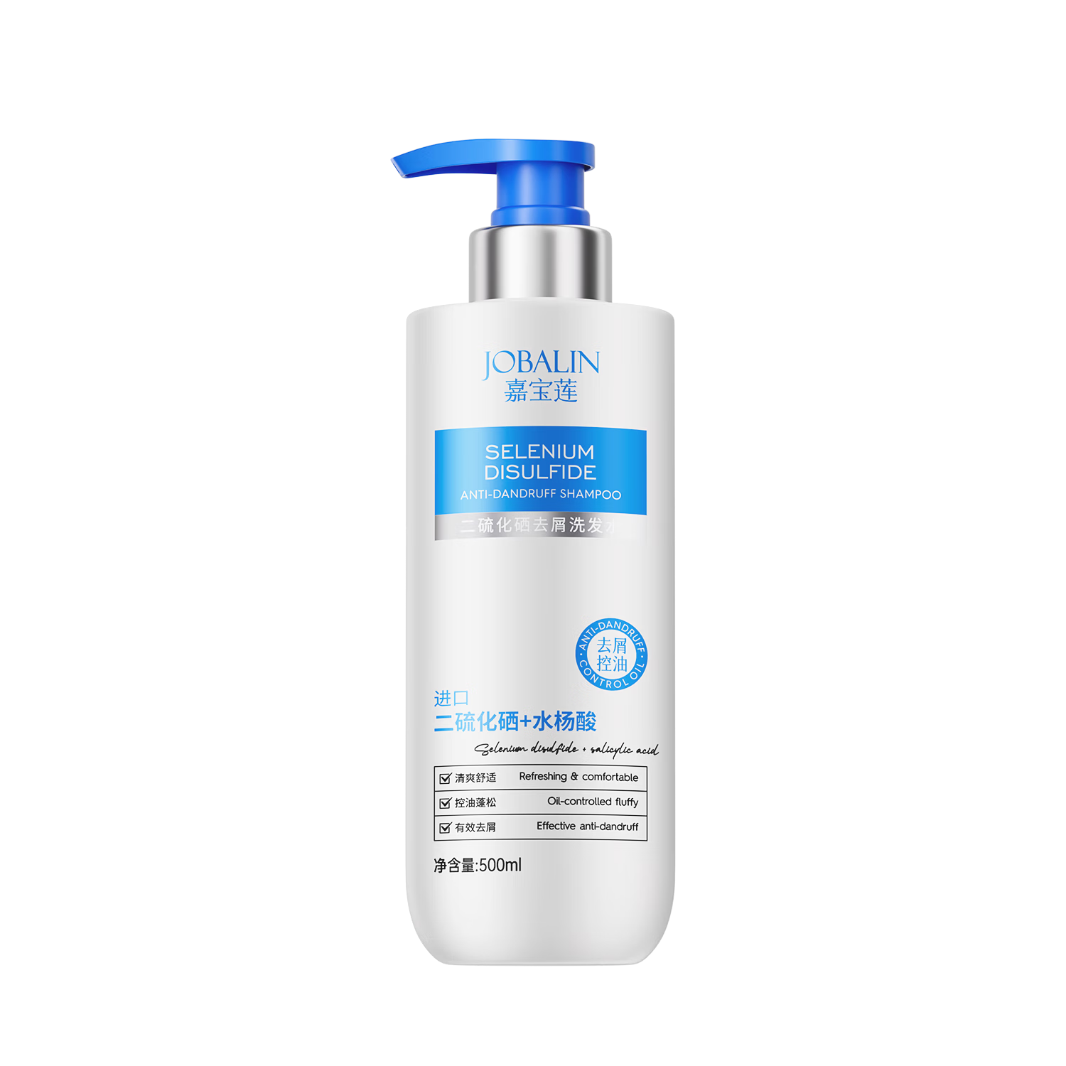 JOBALIN ������ϴ��ˮ ҽ��֬����Ƥ��ר�� ȥмֹ�� ˮ���� ���� Ů�� 15.9Ԫ