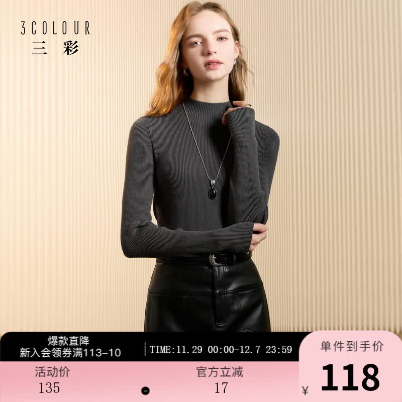 ʡ2025¿֯ͷM Ԥ[25] M 160/84A 118Ԫ