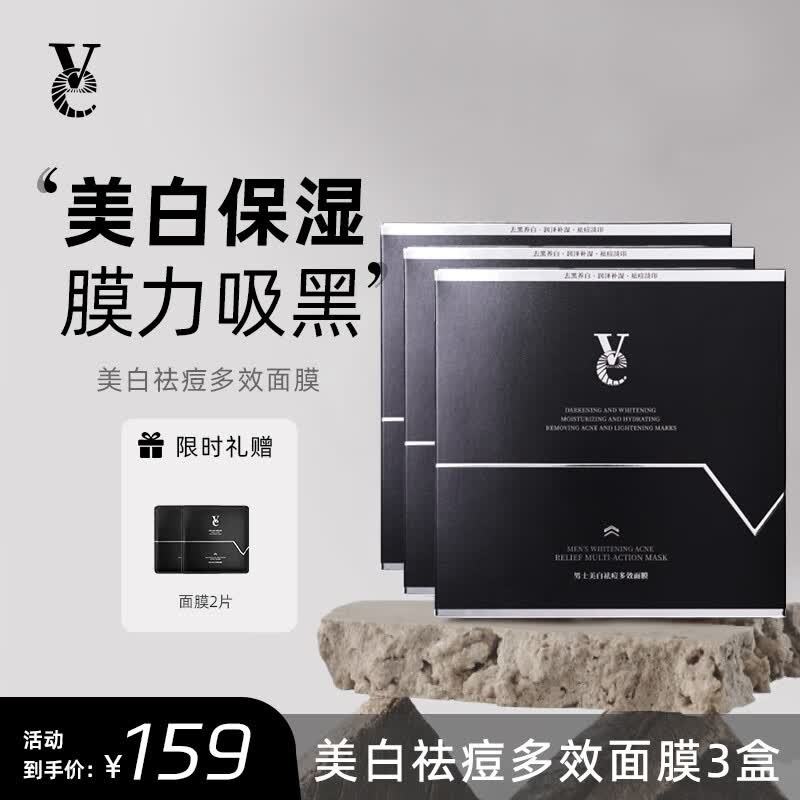 VEĤĤŮʪ׵ӡVVEʿĤ 18Ƭ/С׾Ĥ 159Ԫ