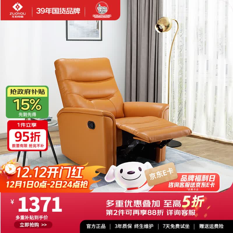  ܵƤɳִԼɳֶ DZY5033