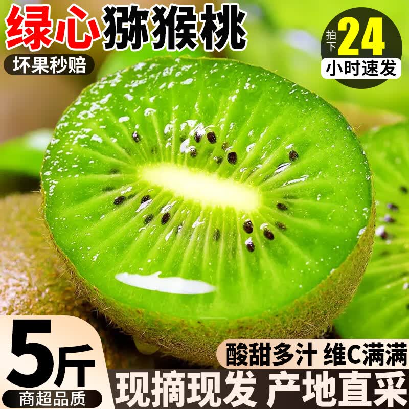  Ĵѽ⨺ҡԴͷֱƽиˮ 24öѡֱ֭